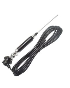 Антенна для радиостанций Lemm АТ-1200W