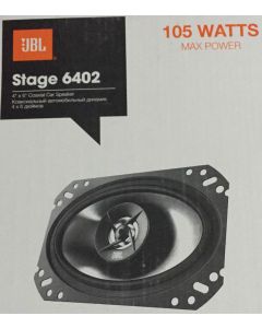 Автоакустика JBL STAGE 6402