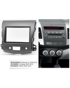 Штатная автомагнитола на Android SUBINI ASC807MSBO для Mitsubishi