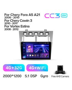 Штатная автомагнитола на Android TEYES CC3 2K для Chery Fora A5 A21 2006-2010, Cowin 3 A21 2010-2011 3/32gb