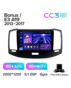 Штатная автомагнитола на Android TEYES CC3 2K для Chery Bonus E3 A19 2013-2017 3/32gb