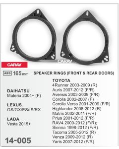 Проставка для акустики CARAV 14-005 для Toyota, Daihatsu, Lexus, Lada