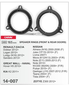 Проставка для акустики CARAV 14-007 для Renault, Nissan, Great Wall, Kia