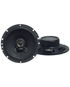 Автоакустика LANZAR VX-610