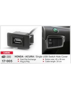 Штатный разъём CARAV 17-005 для Acura, Honda