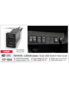 Штатный разъём CARAV 17-104 для TOYOTA, Lexus