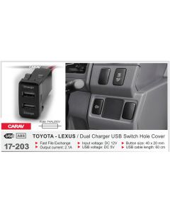 Штатный разъём CARAV 17-203 для Toyota, Lexus