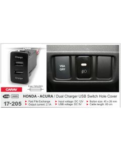 Штатный разъём CARAV 17-205 для Acura, Honda