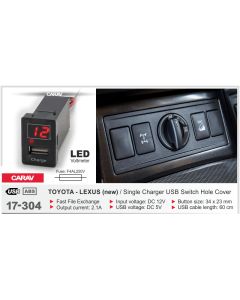 Штатный разъём CARAV 17-304 для Toyota