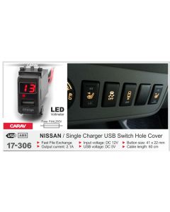 Штатный разъём CARAV 17-306 для Nissan