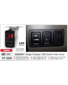 Штатный разъём CARAV 17-308 для Suzuki