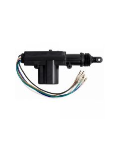 Центральный замок SATURN MS-500