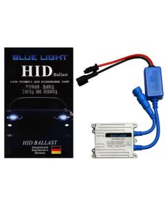 Блок розжига BLUE LIGHT AC SLIM 12V/35W