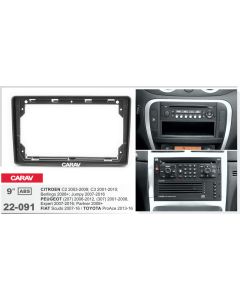 Штатный разъём CARAV 22-091 для Citroen