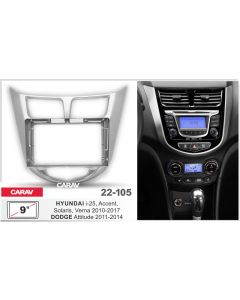 Переходная рамка CARAV 22-105 для Dodge