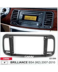 Переходная рамка CARAV 22-286 для Brilliance