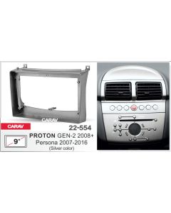 Переходная рамка CARAV 22-554 для Proton