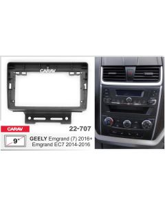 Переходная рамка CARAV 22-707 для Geely