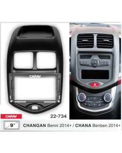 Переходная рамка CARAV 22-734 для Changan