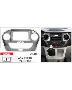 Переходная рамка CARAV 22-836 для JAC