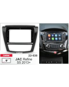 Переходная рамка CARAV 22-838 для JAC