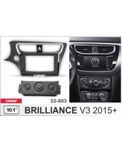 Переходная рамка CARAV 22-883 для Brilliance