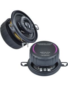 Автоакустика GROUND ZERO GZCS 8.7CX