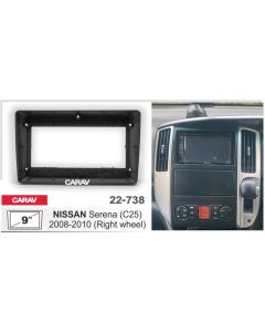 Переходная рамка CARAV 22-738 для Nissan