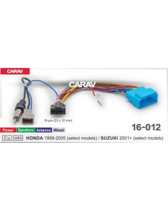 ISO переходник CARAV 16-012 для Suzuki