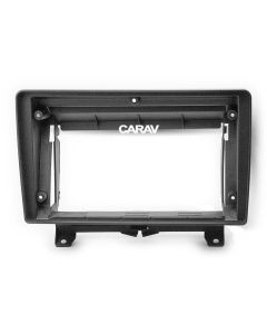 Переходная рамка CARAV 22-1204 для Land Rover