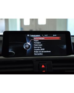 Мультимедийный интерфейс GAZER VI700A-NBT для BMW с установленной системой iDrive Professional NBT