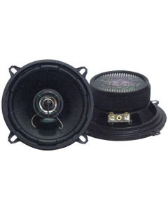 Автоакустика Lanzar VX-520  