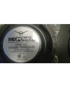 Автоакустика MD.LAB MDPOWER SP-OEM 165