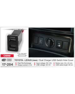 Штатный разъём CARAV 17-204 для Toyota, Lexus