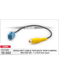 Разъём для магнитолы CARAV 15-202