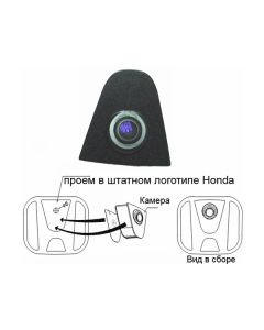 Фронтальная камера INCAR VDC-HF для Honda