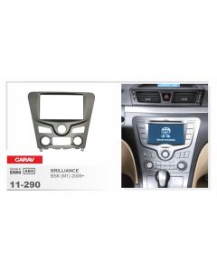 Переходная рамка CARAV 11-290 для Brilliance