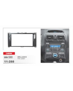 Переходная рамка CARAV 11-288 для Brilliance
