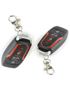 Дистанционное управление центральным замком NOKEY E639