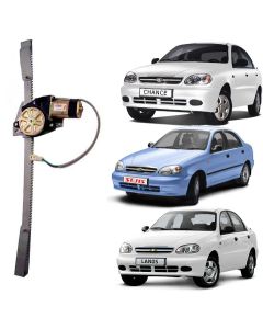 Стеклоподъёмник ГРАНАТ ДЛЯ СЕМЕЙСТВА CHEVROLET LANOS, SENS, CHANCE ПЕРЕДНИЕ ДВЕРИ