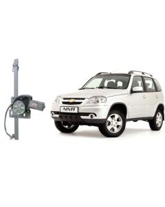 Стеклоподъёмник ГРАНАТ ДЛЯ СЕМЕЙСТВА NIVA-CHEVROLET В ЗАДНИЕ ДВЕРИ