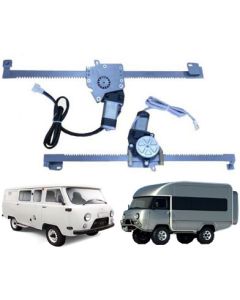 Стеклоподъёмник ГРАНАТ ДЛЯ СЕМЕЙСТВА УАЗ 452 "БУХАНКА" В ПЕРЕДНИЕ ДВЕРИ