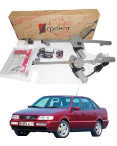 Стеклоподъёмник ГРАНАТ ДЛЯ СЕМЕЙСТВА VW PASSAT B4 ПЕРЕДНИЕ