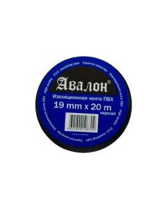 Изолента SATURN AVALON 19мм*20м