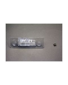 Плафон для камеры заднего вида NONAME для Skoda Fabia, Kodiaq, Octavia, Rapid, Superb