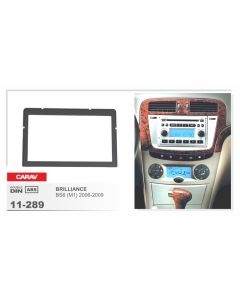 Переходная рамка CARAV 11-289 для Brilliance
