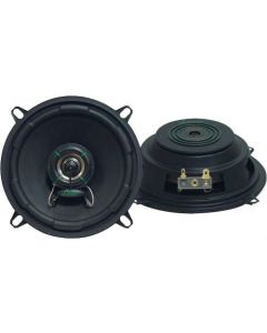 Автоакустика LANZAR VX-50S