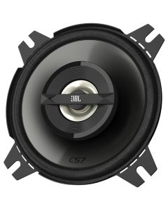 Автоакустика JBL CS-742