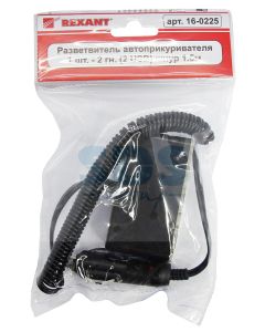 Разветлитель гнезда прикуривателя REXANT 16-0225