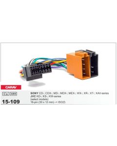 Основной разъём для магнитолы Sony, JVC CARAV 15-109